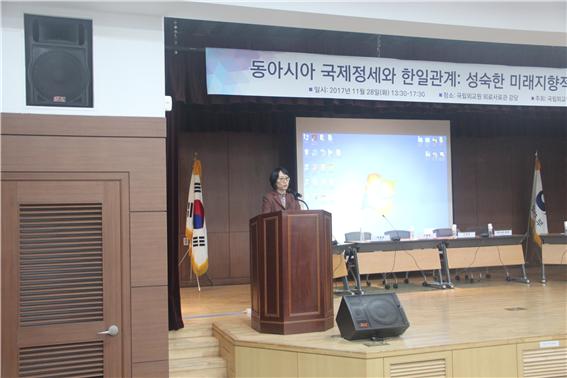 일본연구센터 ‘동아시아 국제정세와 한일관계' 국제회의