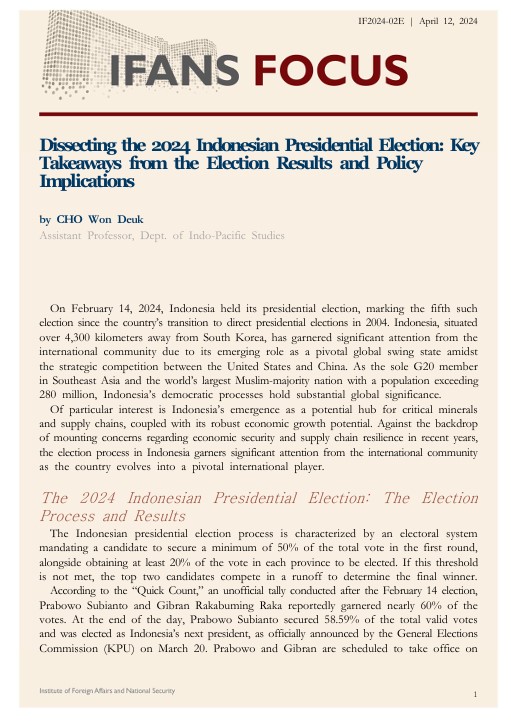 Dissecting the 2024 Indonesian Presidential Election: Key Takeaways from the Election Results and Policy Implications