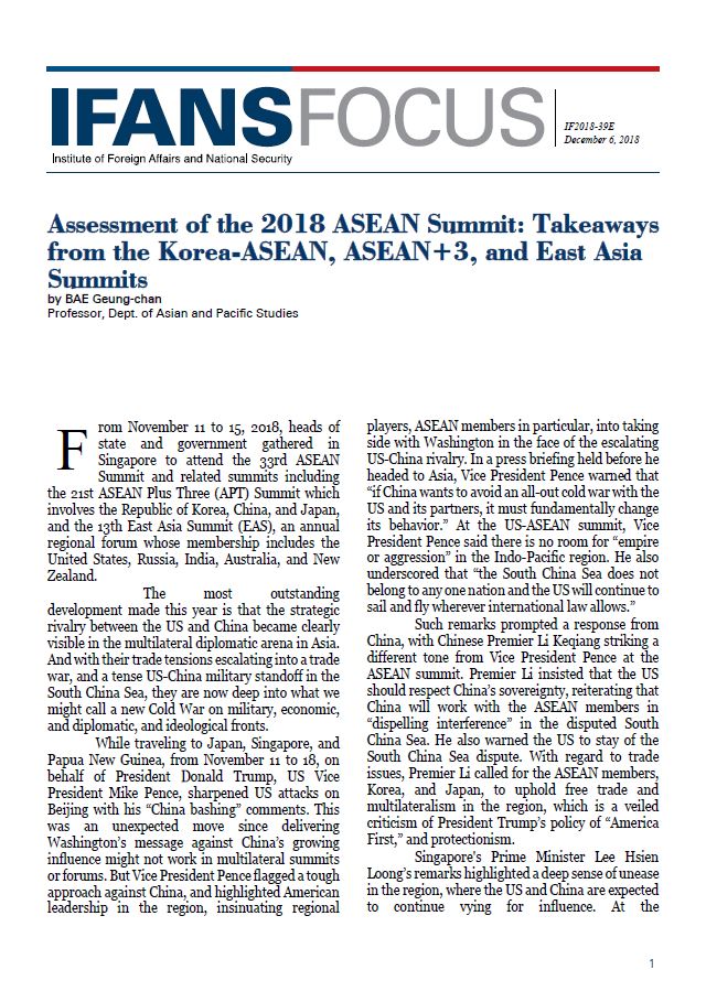Assessment of the 2018 ASEAN Summit: Takeaways from the Korea-ASEAN, ASEAN+3, and East Asia Summits