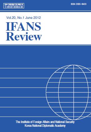 IFANS Review 12-1 (Vol.20, No.1 June 2012)