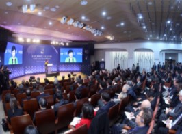 동북아 평화협력 구상과 신뢰외교-2013 IFANS 글로벌컨퍼런스
