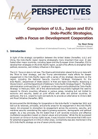 Comparison of U.S., Japan and EU’s Indo-Pacific Strategies, with a Focus on Development Cooperation 