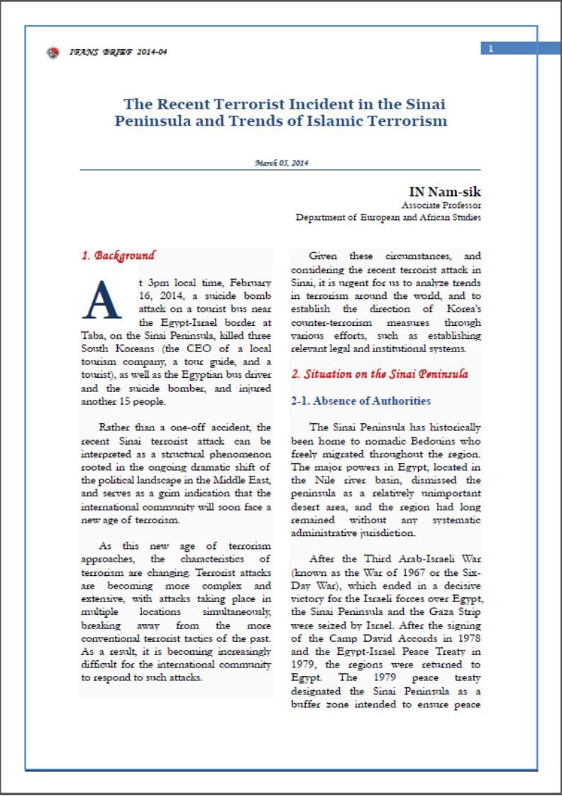 The Recent Terrorist Incident in the Sinai Peninsula and Trends of Islamic Terrorism