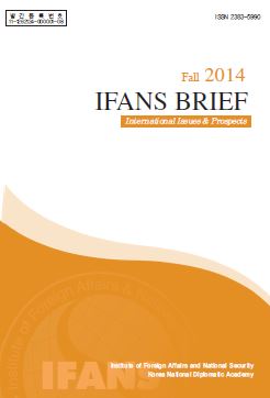 IFANS BRIEF 2014 Fall