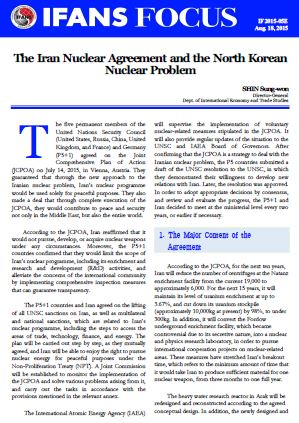 The Iran Nuclear Agreement and the North Korean Nuclear Problem