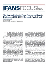 The Korean Peninsula Peace Process and Japan's Diplomacy (2018-2019) Revisited: Analysis and Assessment