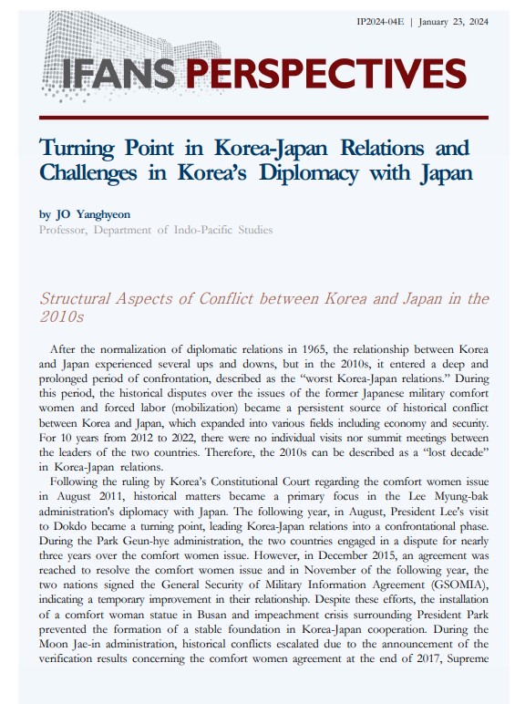 Turning Point in Korea-Japan Relations and Challenges in Korea’s Diplomacy with Japan