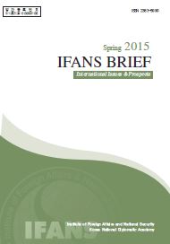 IFANS BRIEF 2015 Spring