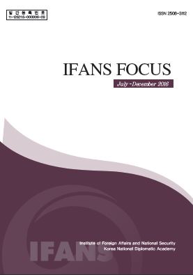 IFANS FOCUS(July - December 2016)