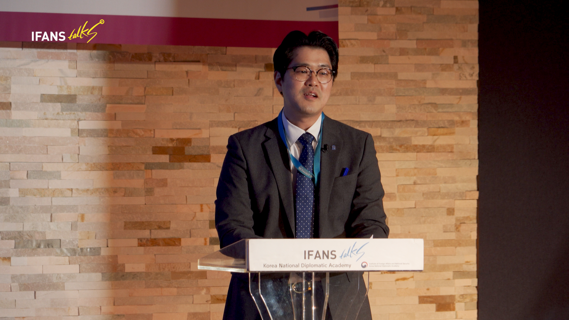 [제28차 IFANS Talks] 국제기구 진출 - 유엔난민기구와 함께, 차승제 유엔난민기구 한국대표부 행정관