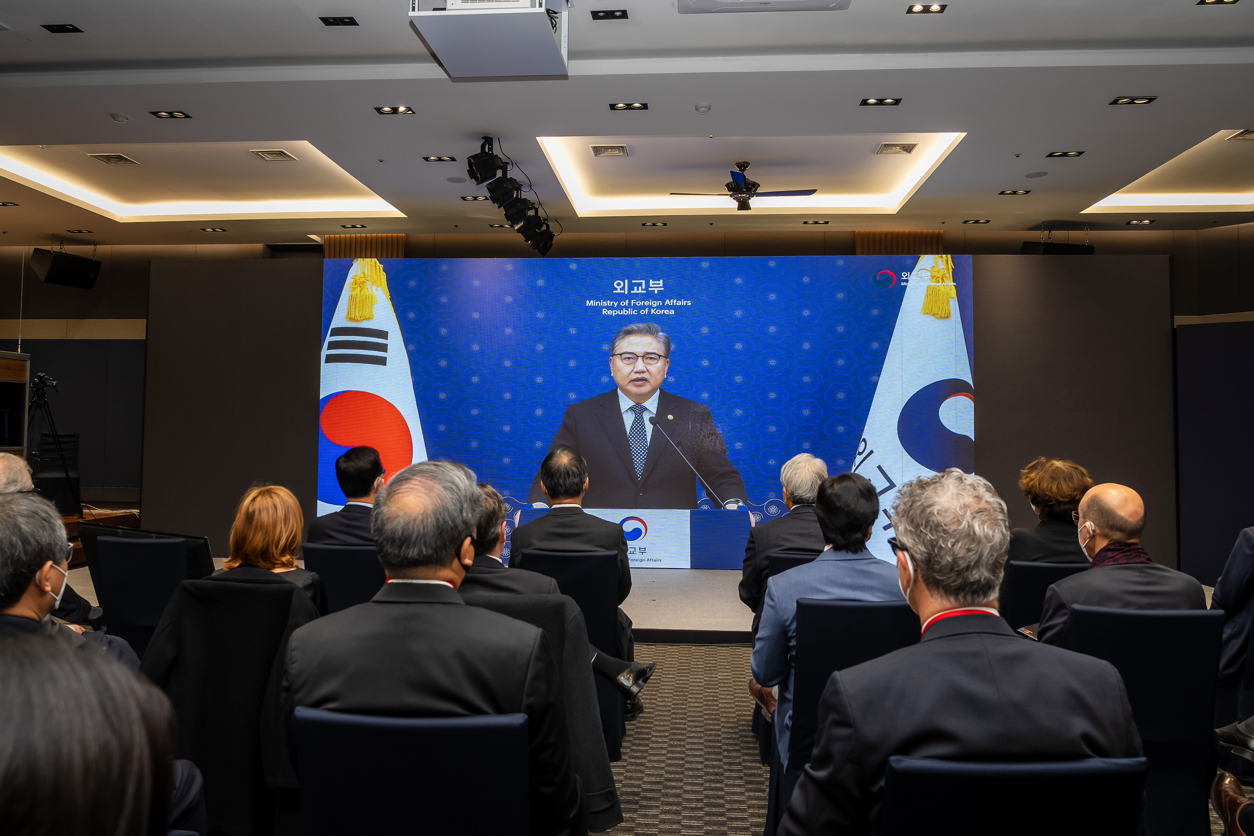 2022 외교안보연구소(IFANS) 국제문제회의 개최 결과