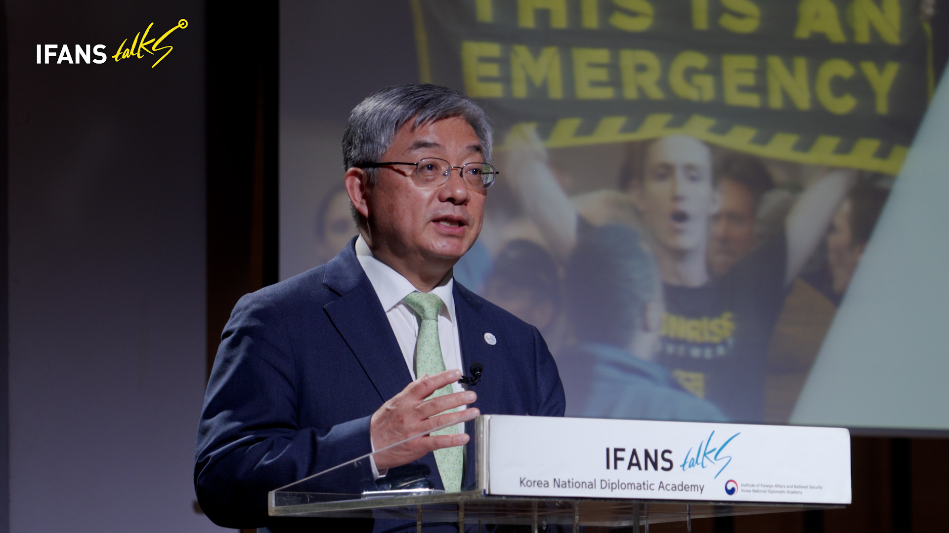 [제25차 IFANS Talks] 신기후체제와 P4G 정상회의, 외교부 유연철 기후변화