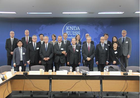 동북아평화협력구상 관련 한-EU 학술회의 개최