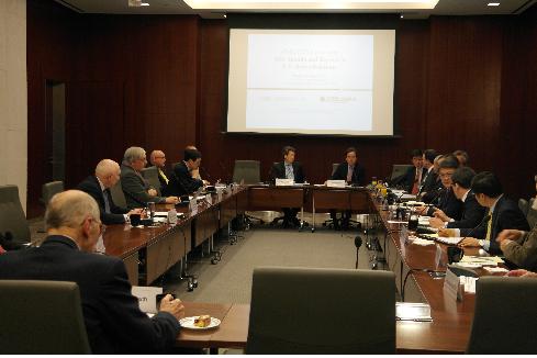 외교안보연구소(IFANS)-美 전략국제문제연구소(CSIS) 등 한·미 싱크탱크간 대화