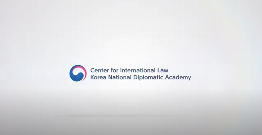국제법센터 다큐멘터리Ⅱ - Republic of Korea from 1945 to 1965 and the Korean Society of International Law