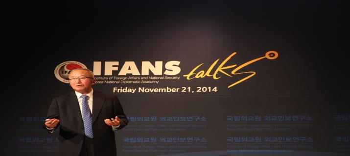 제6차 IFANS Talks 개최 결과 2014.11.21