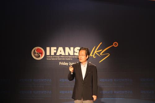 제8차 IFANS Talks 개최결과[2016.6.26]