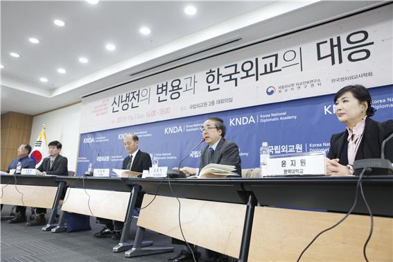 외교사연구센터·한국정치외교사학회 공동 학술회의 “신냉전의 변용과 한국외교의 대응” 개최