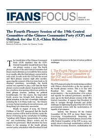 The Fourth Plenary Session of the 19th Central Committee of the Chinese Communist Party (CCP) and Outlook for the U.S.-China Relations