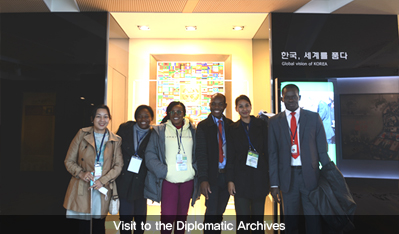 Visit to the Diplomatic Archives